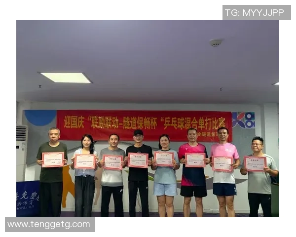 深圳乒乓球队团队协作的独特优势与其他球队的深度对比分析